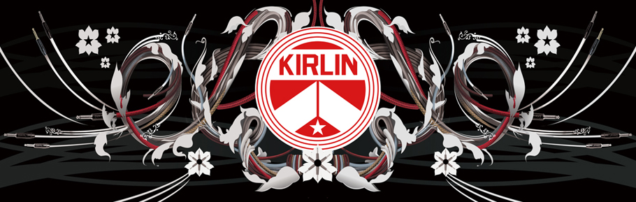 Инструментальные кабели Kirlin