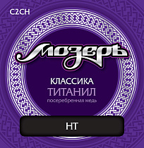 Cтруны для классической гитары МозерЪ C2 CH