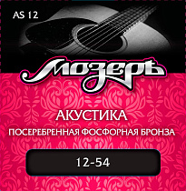 Струны для акустической гитары МозерЪ AS 12