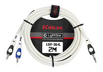 кабель Y-образный 2 м Kirlin LGY-364L 2M WH - 2