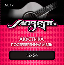 Струны для акустической гитары МозерЪ AC 12