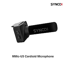 микрофон для смартфона Synco MMic-U3 - 7