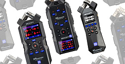 Обновление прошивки добавит новый функционал в рекордеры из серии Essential