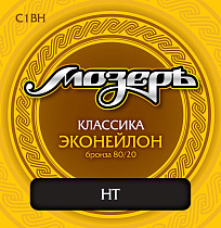 Cтруны для классической гитары МозерЪ C1 BH
