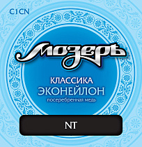Cтруны для классической гитары МозерЪ C1 CN